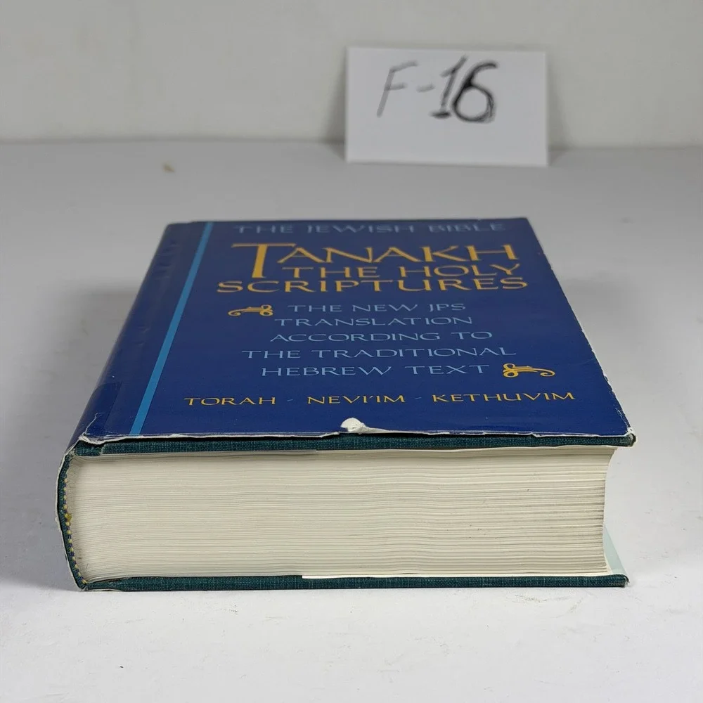Tanakh The Holy Scriptures JPS 1988 Hardcover Jewish Bible F-16
